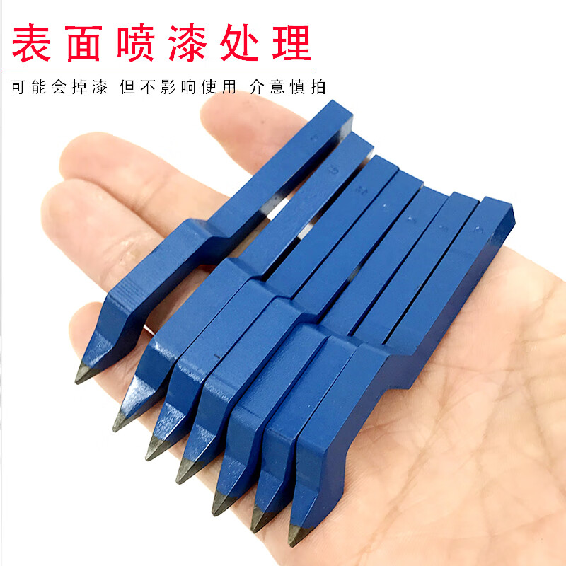 惠利得首饰钢印字母数字手敲足银足金999戒指手工刻字打银打金工具999