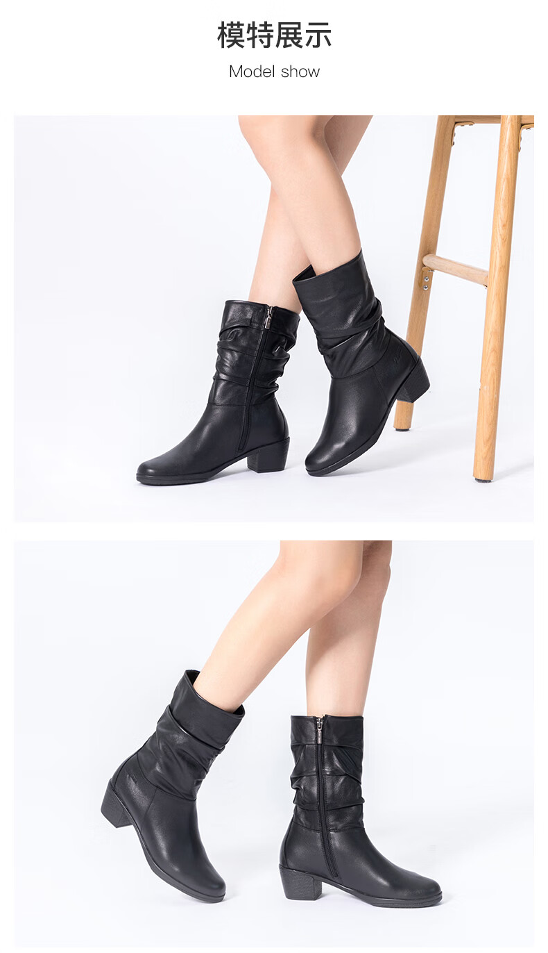 24小时进口女士中筒靴子舒适缓震粗跟头层头层小牛皮冬季女鞋h24332