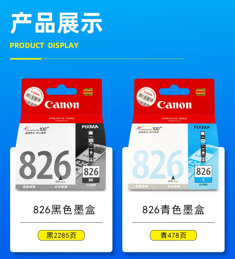 a4d833d45042d2a1.jpg