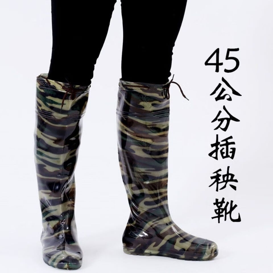 水鞋长筒靴平底过膝下田男女士水雨靴插秧鞋软底轻便种田靴农田靴45
