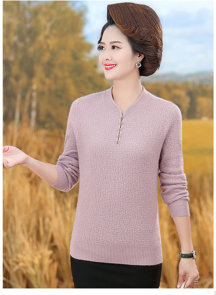 恒源祥新品秋冬季妈妈装羊绒衫大码内搭针织毛衣中老年女式羊毛打底衫