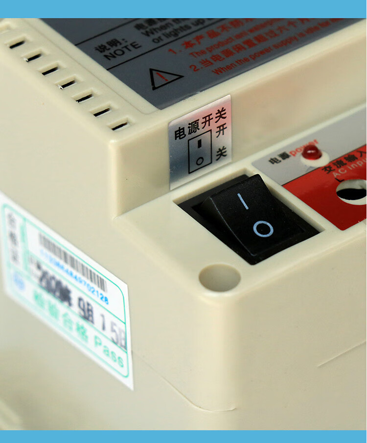 电梯应急电源12v锂电池蓄电池rkp220d专用照明灯五方对讲通用12v通用