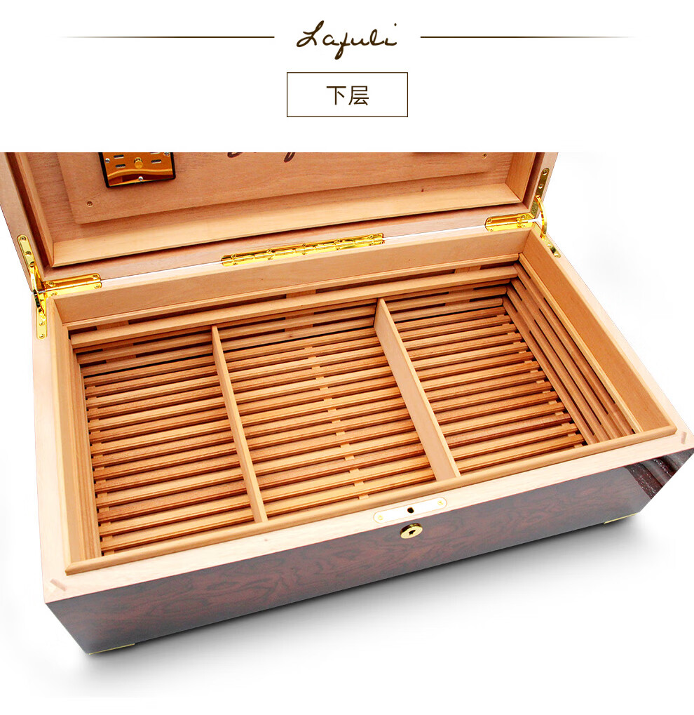 lafuli雪茄保湿盒雪松木雪茄加湿盒200只容量雪茄内置加湿器大容量
