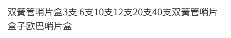 1b30461b694a573e.png