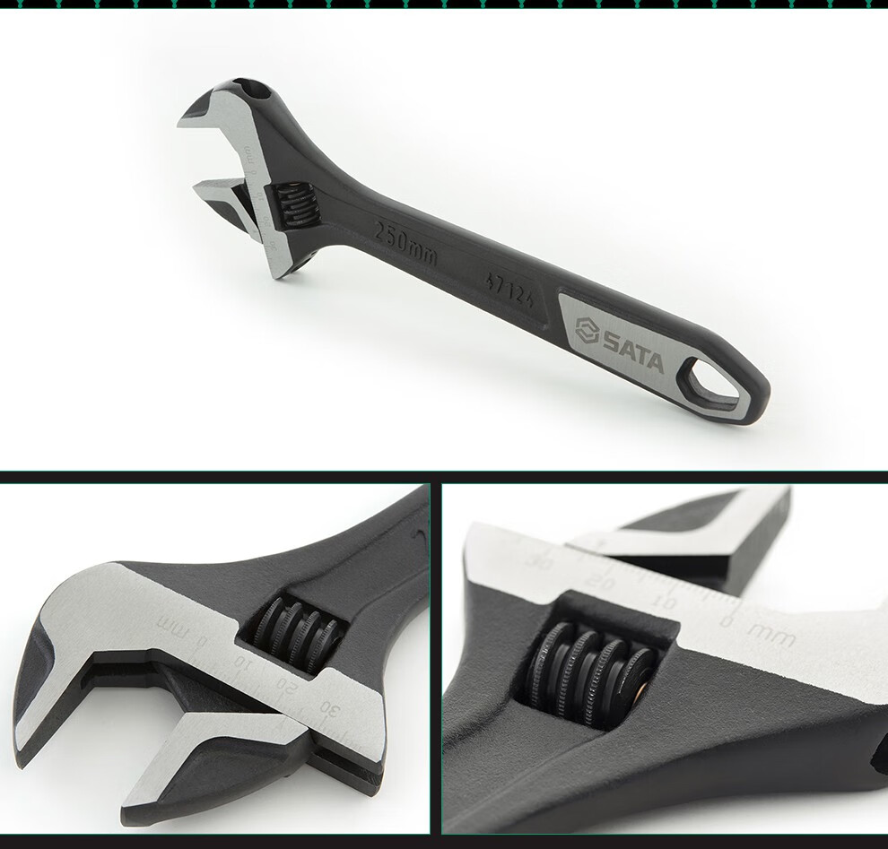 世达(sata)大开口活动扳手 活口扳手 活扳手 活板子 6英寸(开口34.