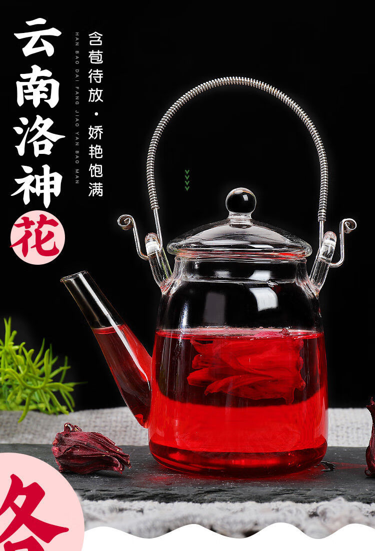 玫瑰茄泡水喝的禁忌_玫瑰茄泡水有什么好处_玫瑰茄泡水上火吗