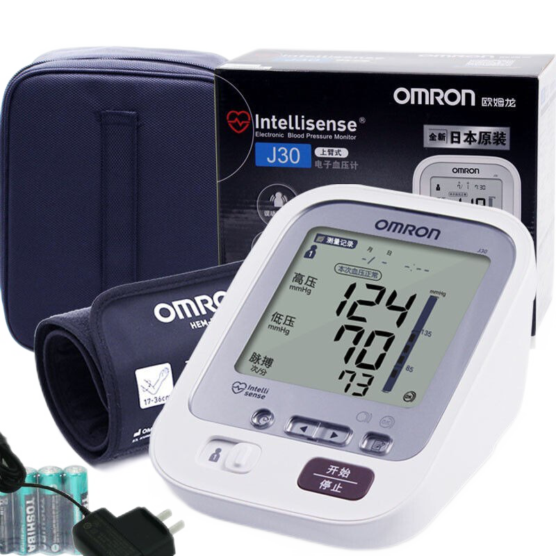 欧姆龙上臂式电子血压计j301台