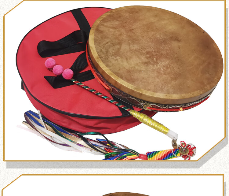 二神鼓黑牛皮镇堂鼓单面手抓鼓文王鼓送鼓包送藤条鼓鞭大神鼓 35cm