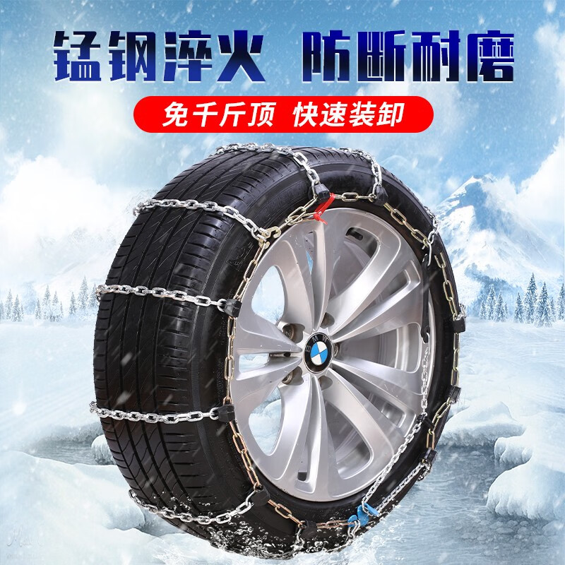 l智尚s30大力神格瑞斯观境汽车轮胎防 金杯快运【195/70r15】y9【图片