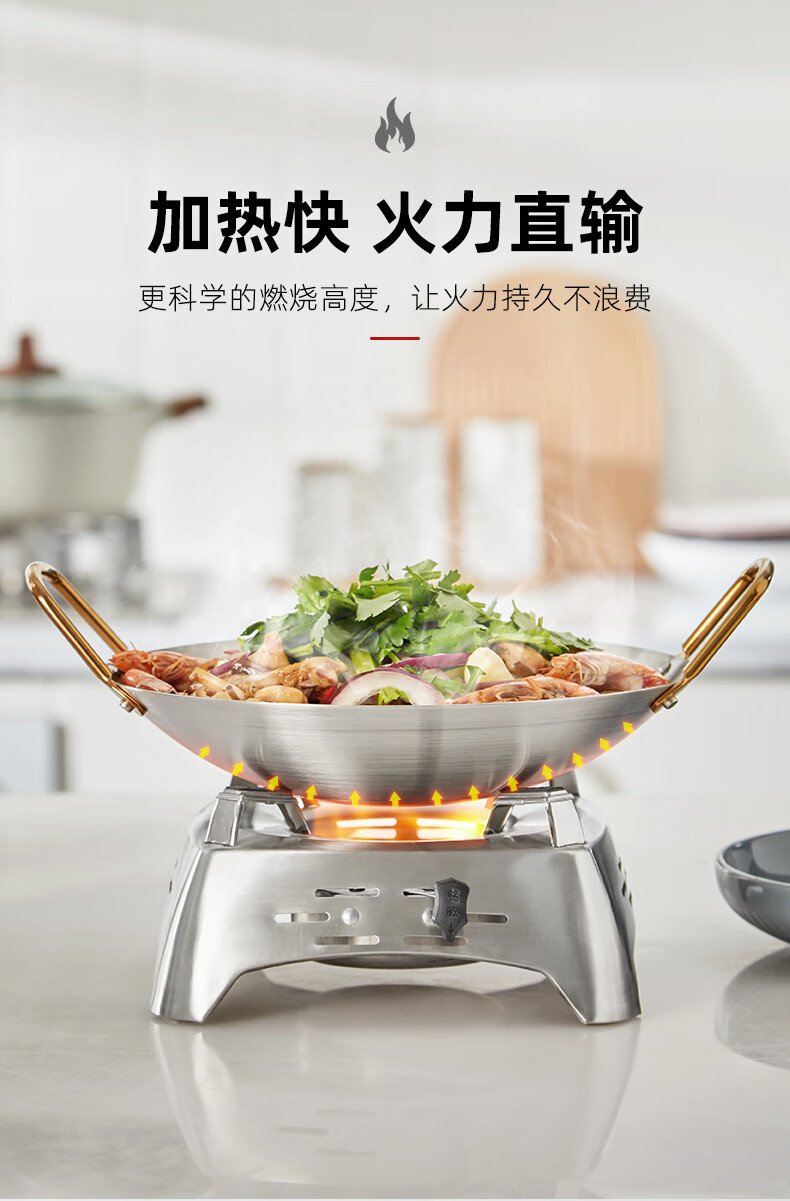 不锈钢火锅 液体固体酒精炉小火锅干锅炉学生宿舍便携干锅炉子用干锅