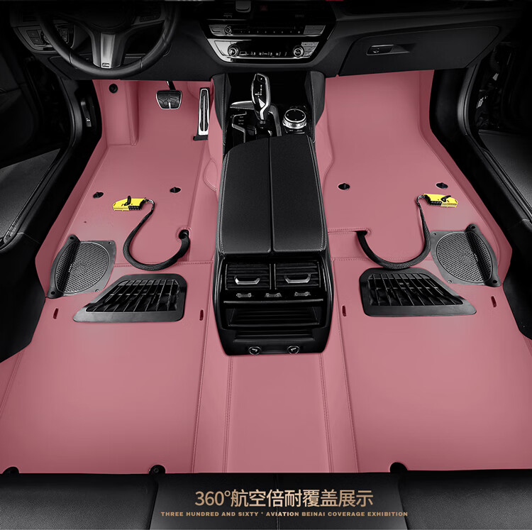 2022专车定制新款360航空软包隔音脚垫适用于沃尔沃xc60s60ls80lv40