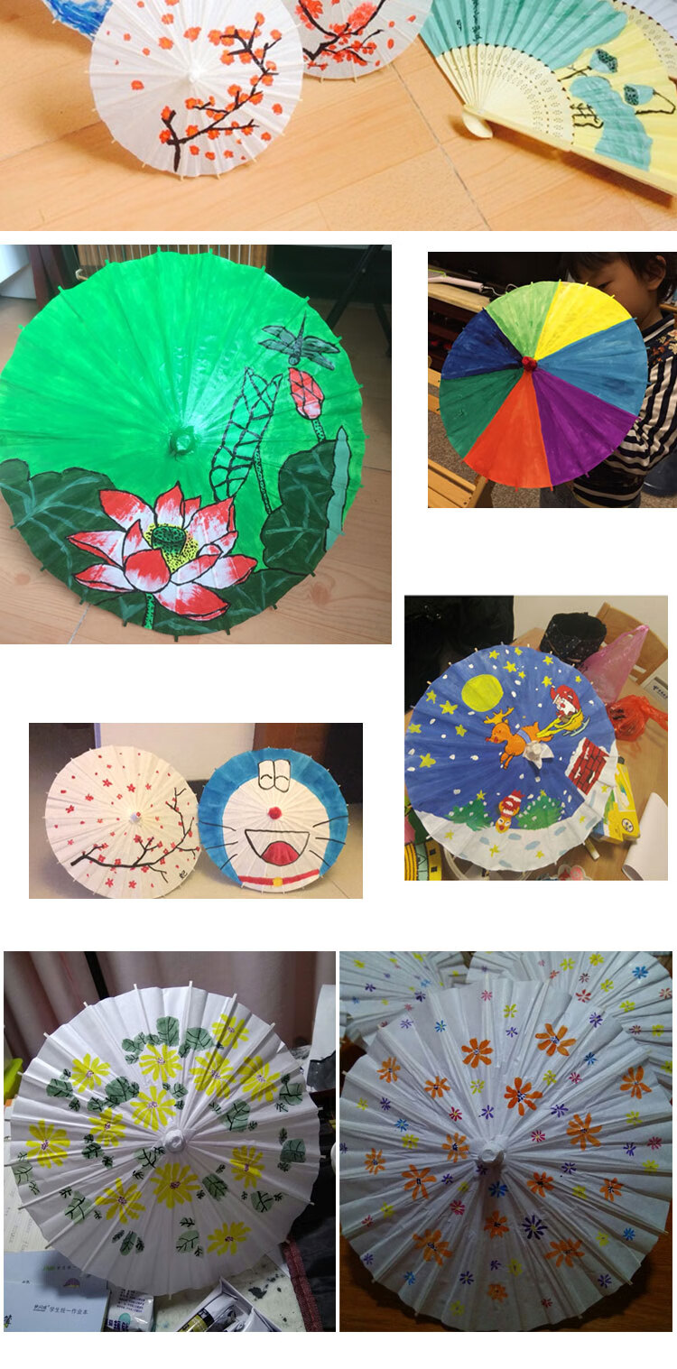 纸伞diy手工绘画伞幼儿园中国风创意儿童手绘伞涂鸦伞空白油纸伞 直径