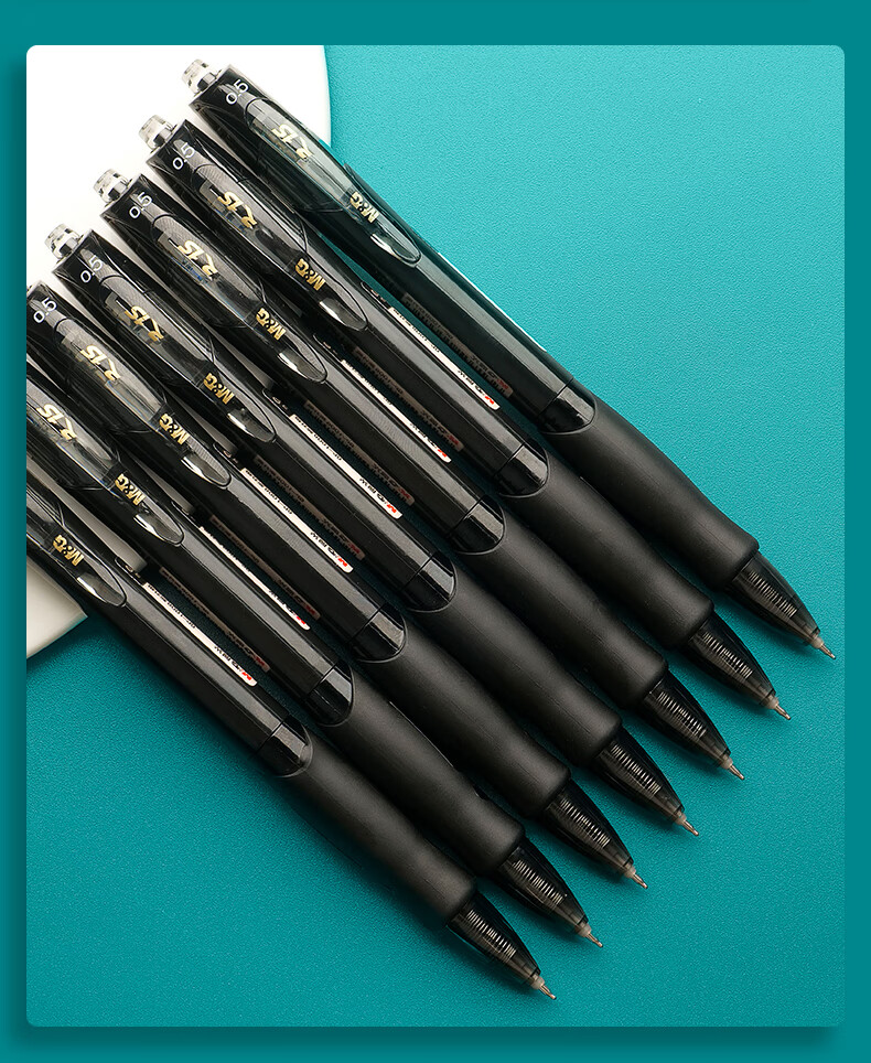 晨光m秒干速干中性笔升级款gp1008签字笔水笔水性笔学生商务05mm黑色