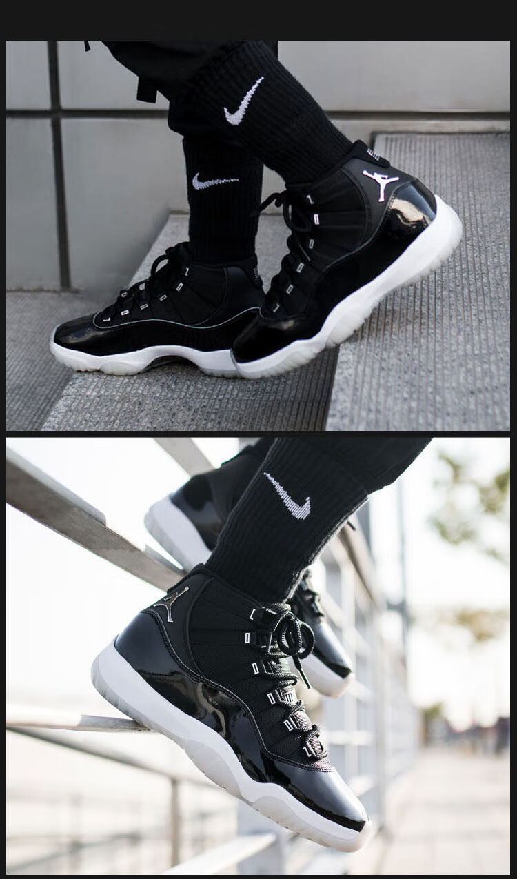 纯原aj11传奇蓝黑红康扣蛇纹满天星大魔王蓝球鞋男真碳板实战女鞋纯原