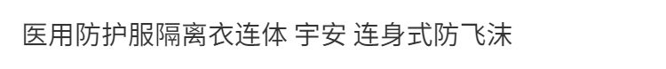 0659bd56cbfe95e6.png