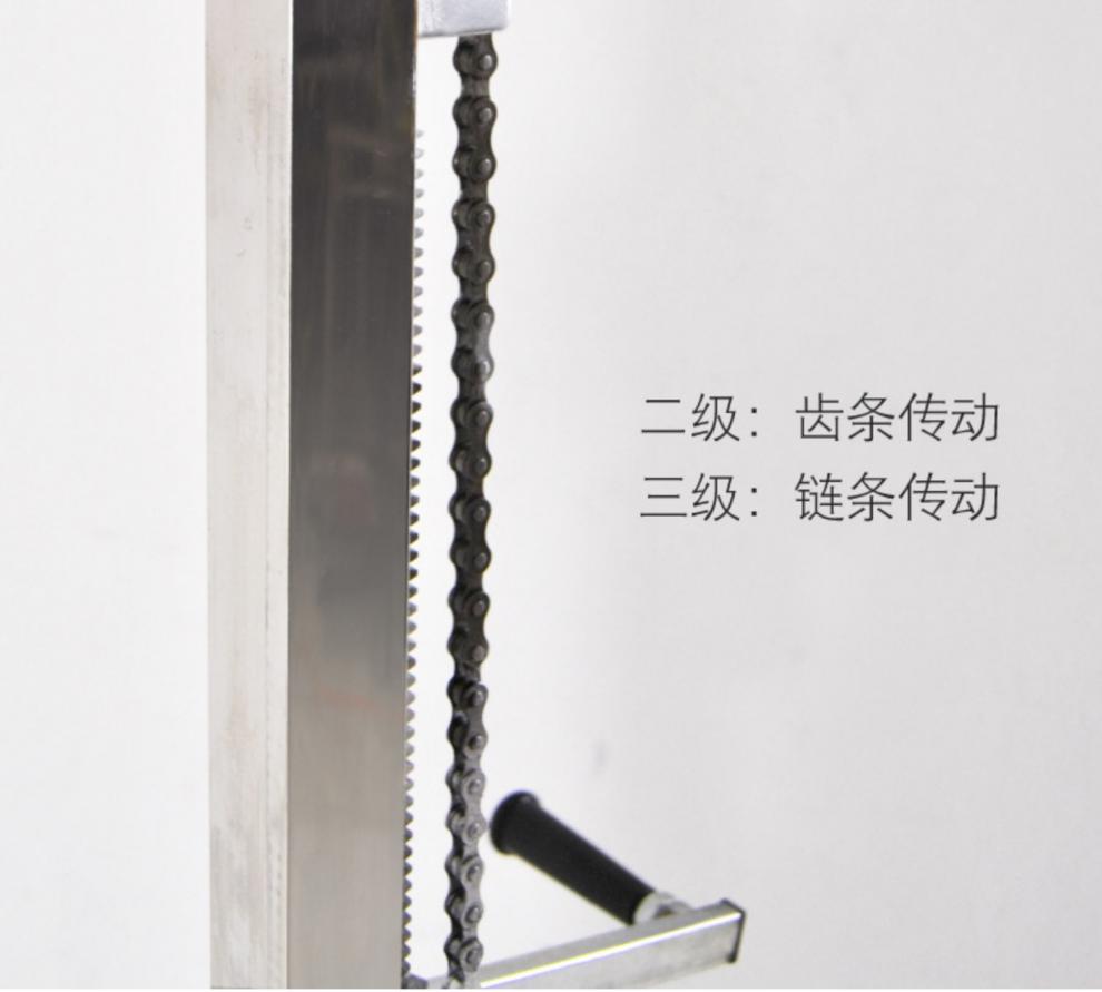 木工吊顶装修石膏板埃特板升降机手摇举板封板举升支架不锈钢电锤 4.