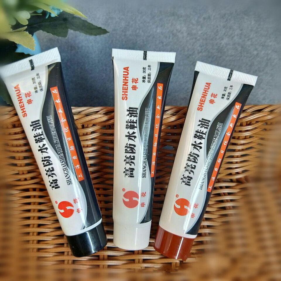 新款申花通用皮鞋油真皮鞋刷黑色通用保养油鞋洗擦鞋膏体鞋油无色棕色