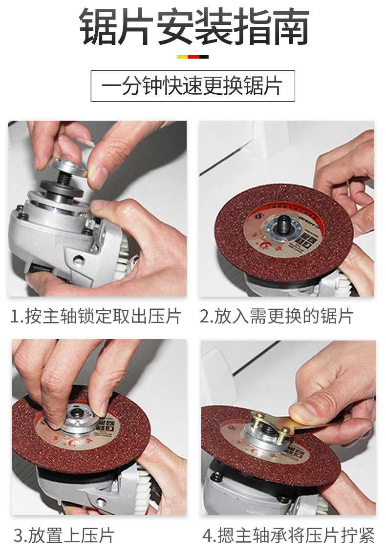 定制角磨机家用多功能打磨机大功率切割机手磨机抛光