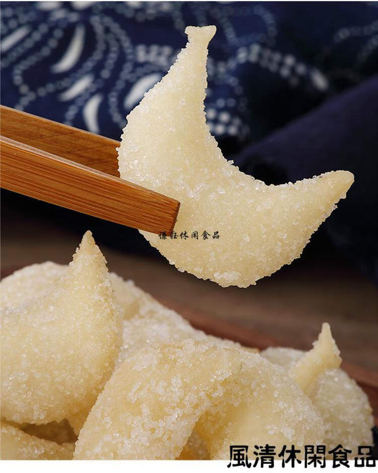 羊角蜜点心糖饺子散装蜜食老式果子糕点零食890怀旧特产小吃2斤羊角蜜