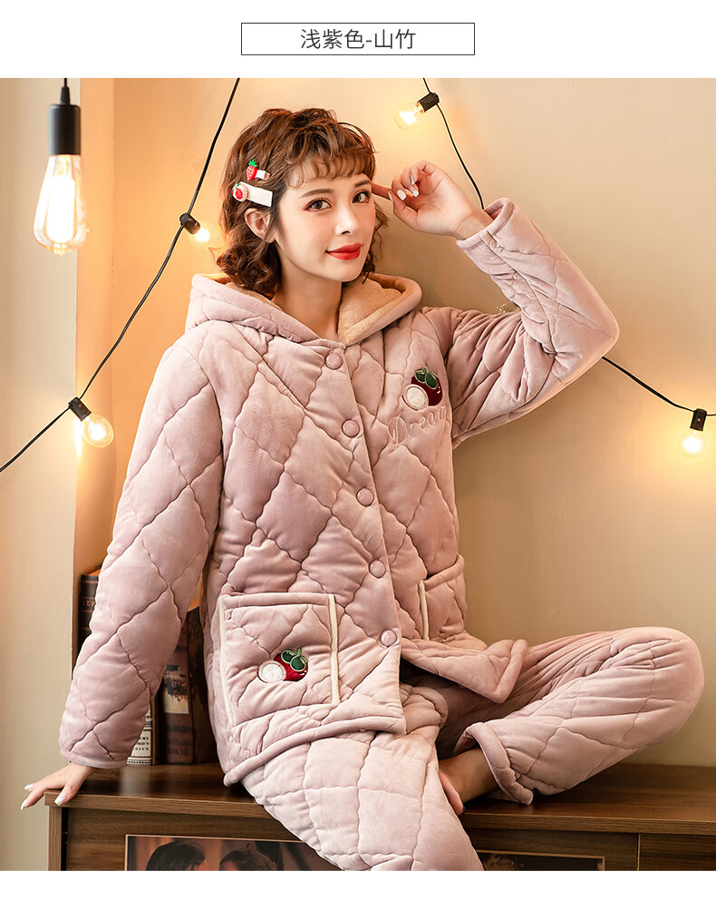 三层夹棉袄珊瑚绒加厚加绒保暖法兰绒可爱风居家服30岁40岁冬天穿的