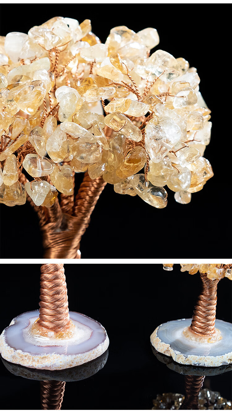 菲落黄水晶玛瑙发财树黄水晶树许愿树家居摆件水晶工艺礼品大号紫水晶