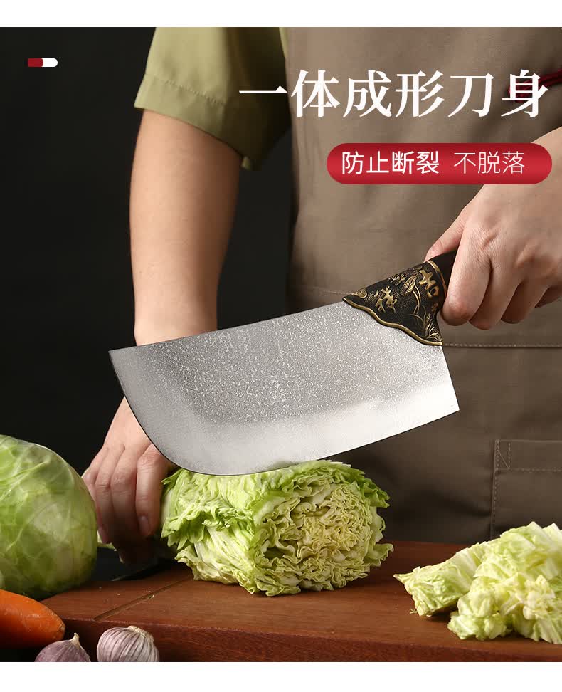 龙泉中式套刀家用菜刀三件套斩切两用刀手工锻打不锈钢菜刀厨师耐用