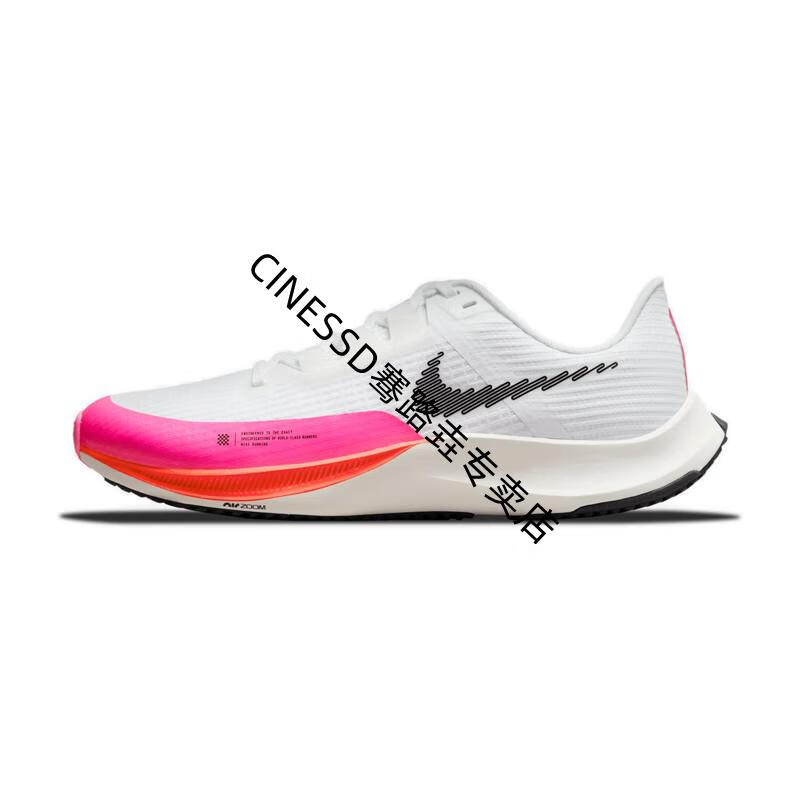 air zoom rival fly 3 轻便透气 跑步鞋 运动鞋 男鞋 ct25-011 ct2405