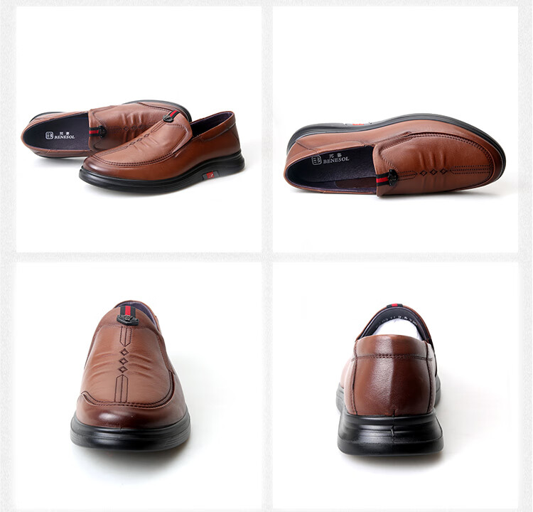 邦赛2022年春夏新款男士休闲皮鞋真皮软底中老年一脚蹬懒人鞋男鞋