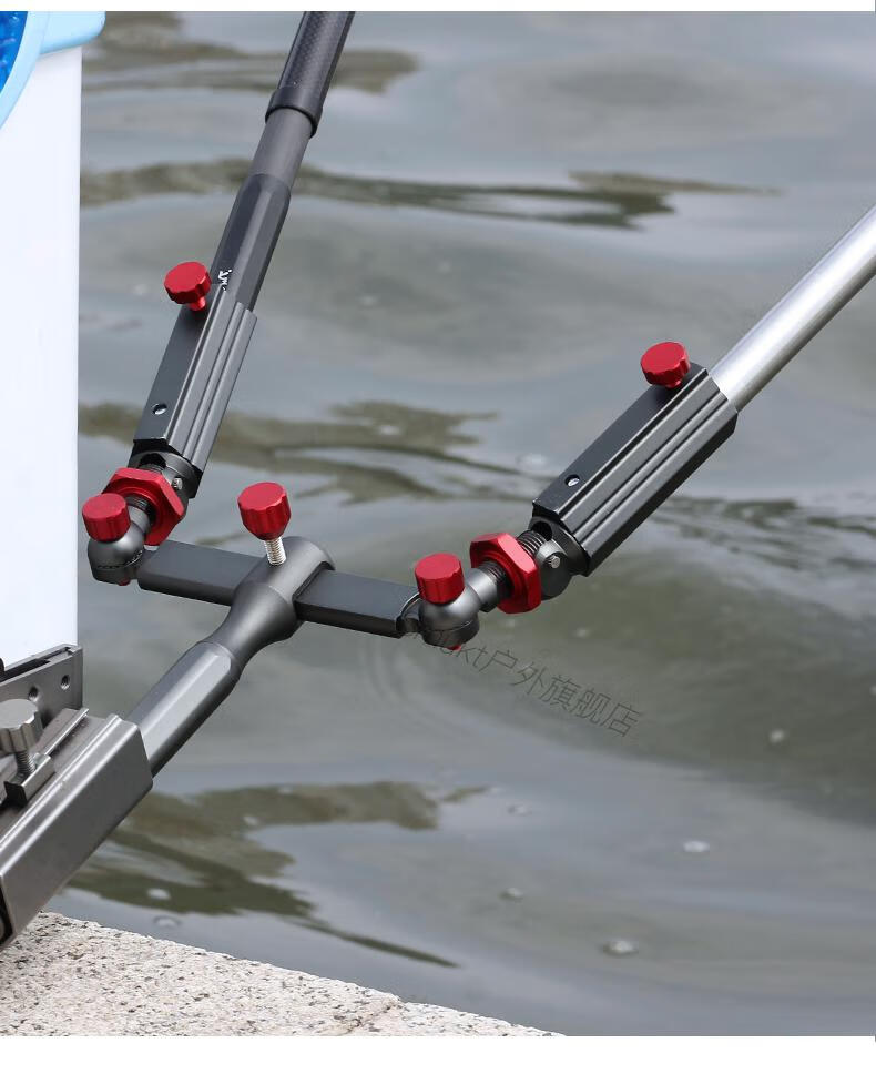 柚斯钓箱炮台拐弯支架钓箱拐角炮台架钓椅配件拐弯转角鱼竿支架双头双