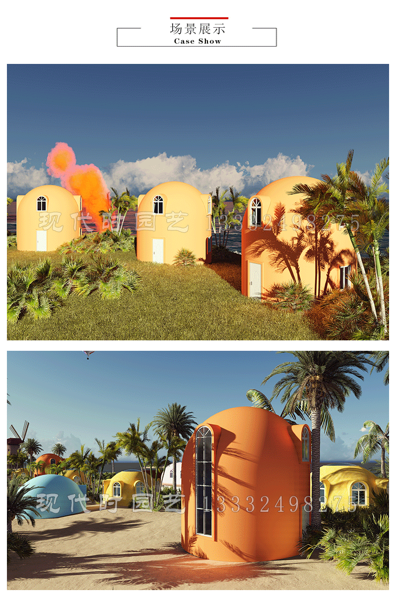 直销酒店使用eps材料低成本组装民宿屋圆顶建筑预制房屋圆顶屋定制