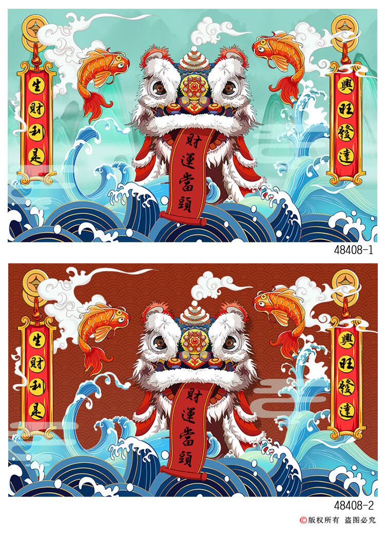 3d国潮墙纸中国风壁纸手绘醒狮背景壁画火锅奶茶店烤肉店酒吧墙布拼接