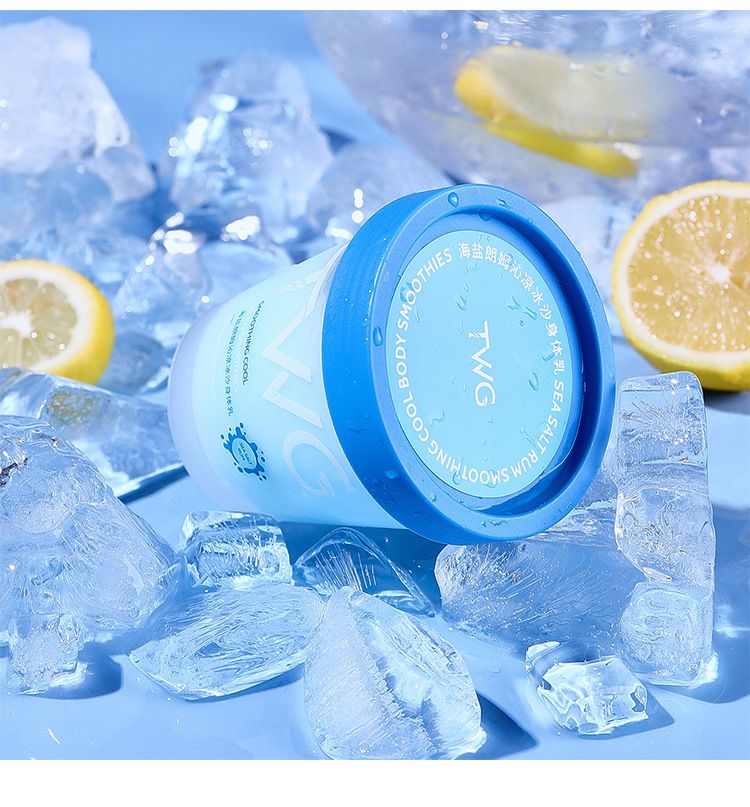 植萃冰沙身体i乳 海盐冰沙身体i乳润肤保湿补水干皮干燥去鸡皮夏季