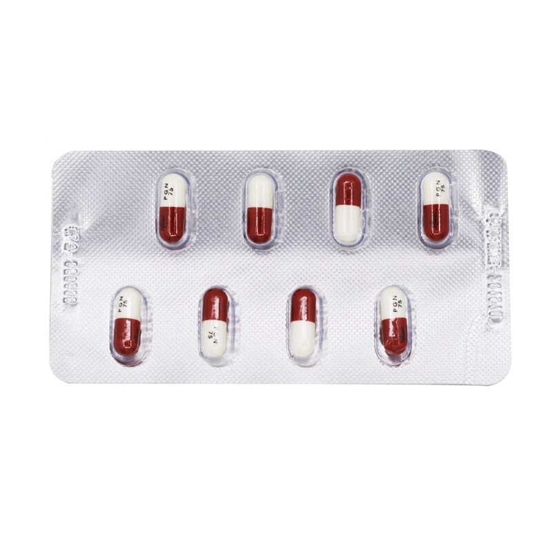 2/盒】乐瑞卡 普瑞巴林胶囊 75mg*8粒 带状疱疹后神经痛辉瑞 3盒