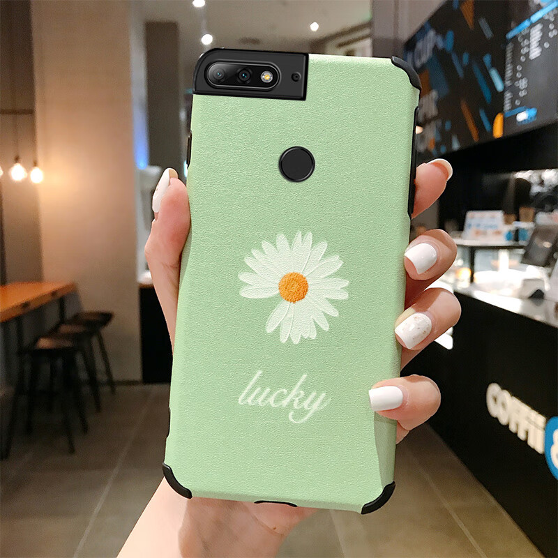 华为畅享8手机壳ldn-al20蚕丝纹手机壳al00卡通荣耀7c防摔保护套 艾摩