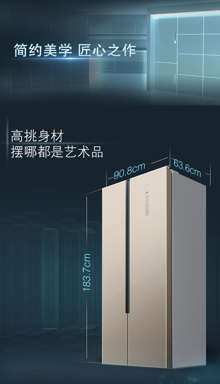 siemens/西门子家用嵌入式对开门电冰箱双开门金 kx50na30ti 金色