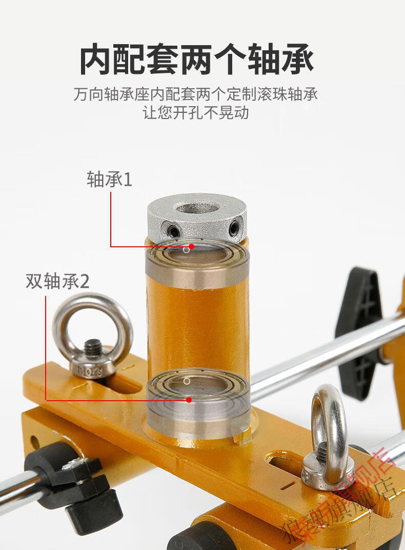 开锁孔开孔器模具木工装锁开孔工具打门孔开槽器木门锁舌开孔神器 刀