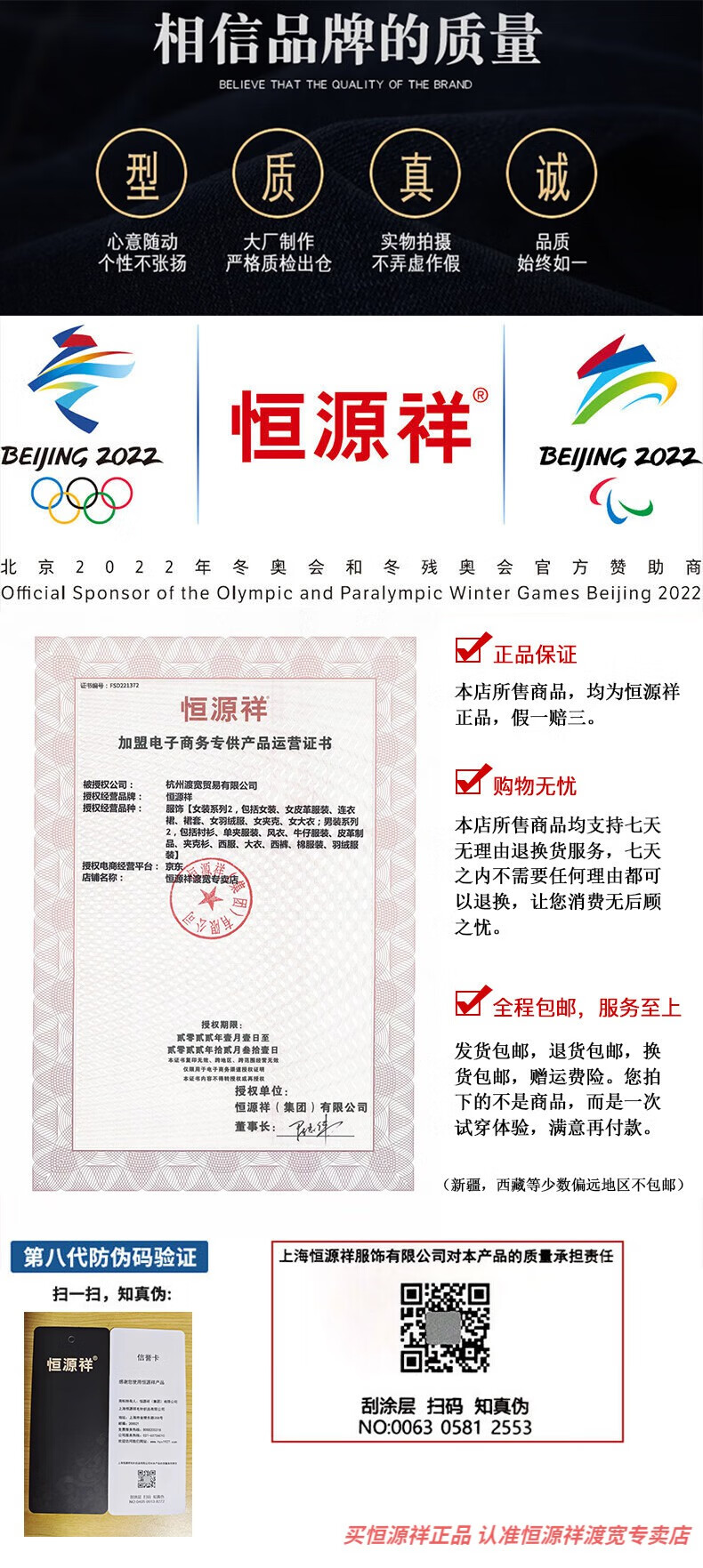 7edb3fc7407adf5d.jpg