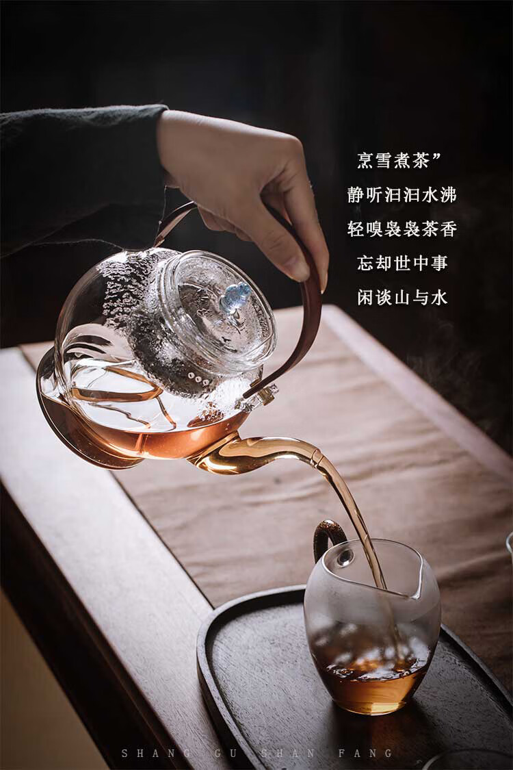 台湾禾器莲心玻璃壶 耐热蒸汽煮茶器烧水泡茶壶实木提梁壶 莲心壶
