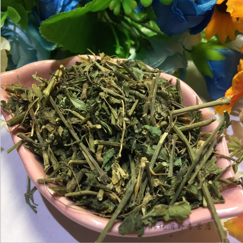 滋補紅活麻紅火麻蕁麻草掌葉蠍子草火麻草克x【圖片 價格 品牌 報價】