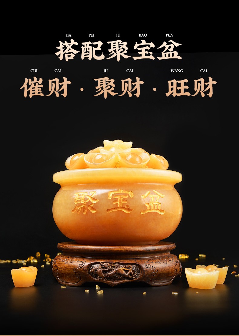 聚善缘 黄玉石金元宝摆件 客厅玄关公司店铺开业乔迁礼品收银台招财