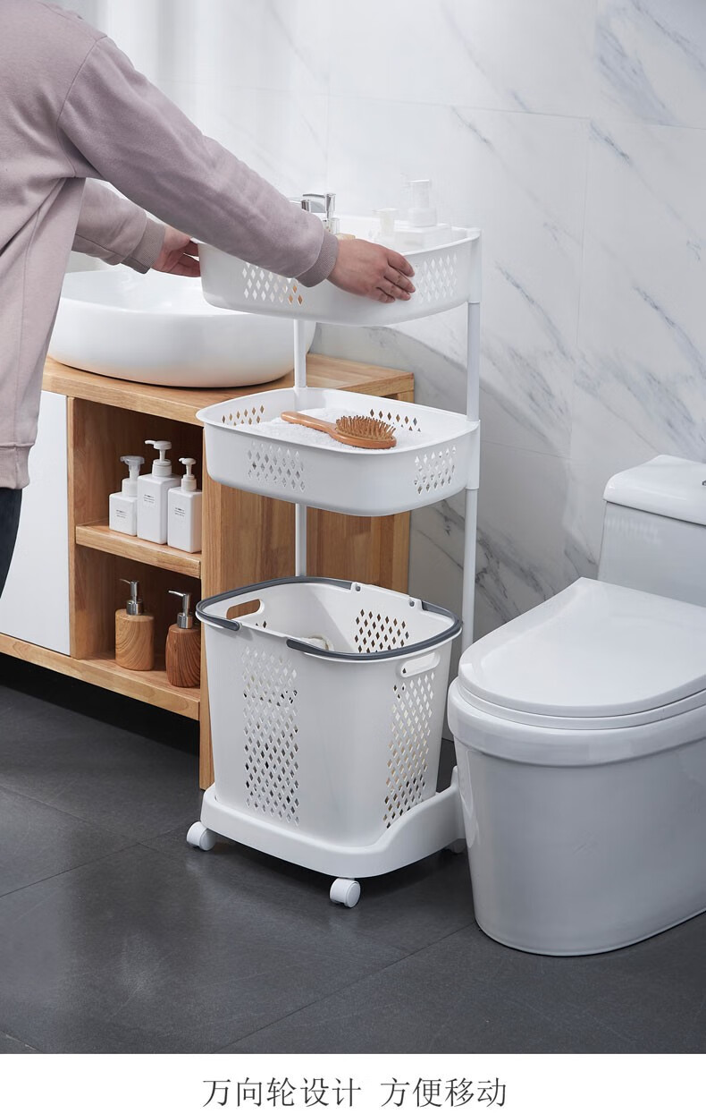 天马衣服收纳篮家用厨房菜篮子储物收纳架脏洗衣篮整理脏衣服收纳筐桶