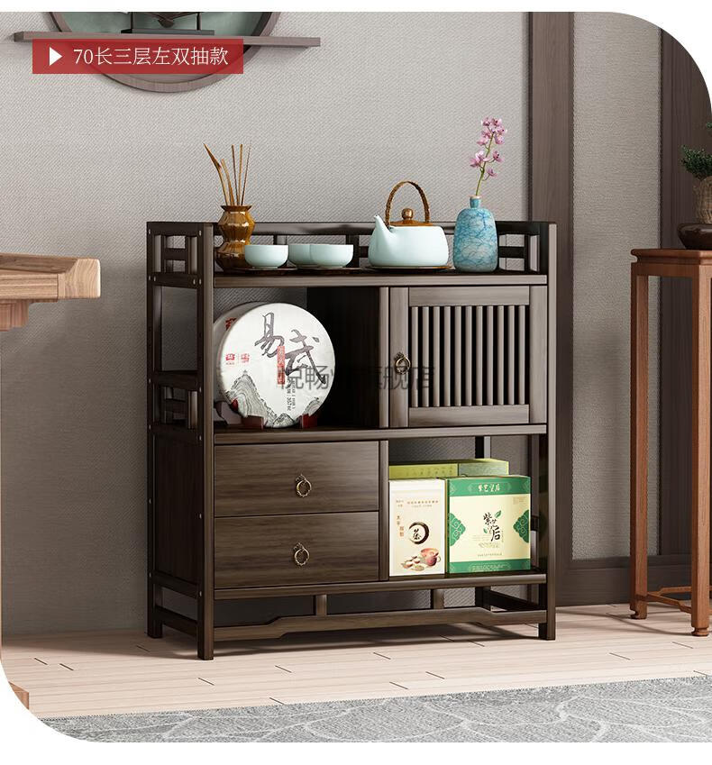 京选品质办公室茶具矮柜茶水柜小茶柜餐边柜茶边柜客厅靠墙置物架办公