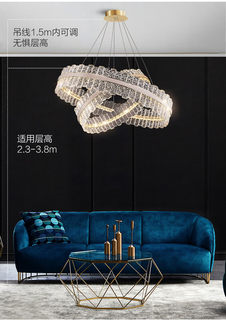 帝拿轻奢客厅吊灯后现代简约餐厅吊灯圆环卧室灯美式灯具双层时尚意式