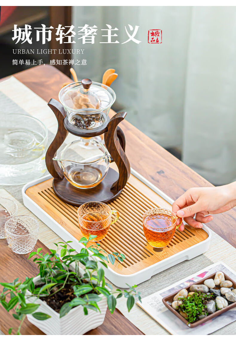 懒人玻璃茶具全自动泡茶器耐热透明功夫茶壶茶杯套装家用会客竖纹把杯