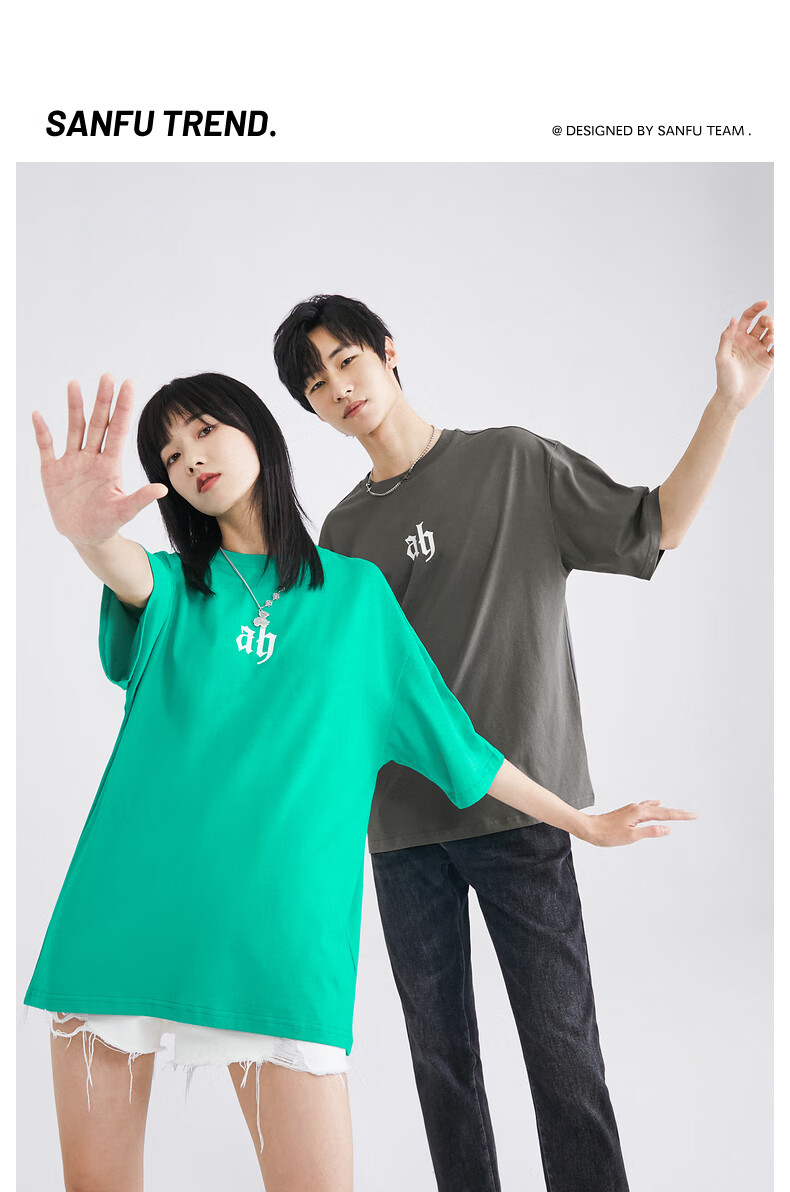 三福2022夏男士字母印花易干情侣短t恤街潮微落圆领上衣男452501灰色