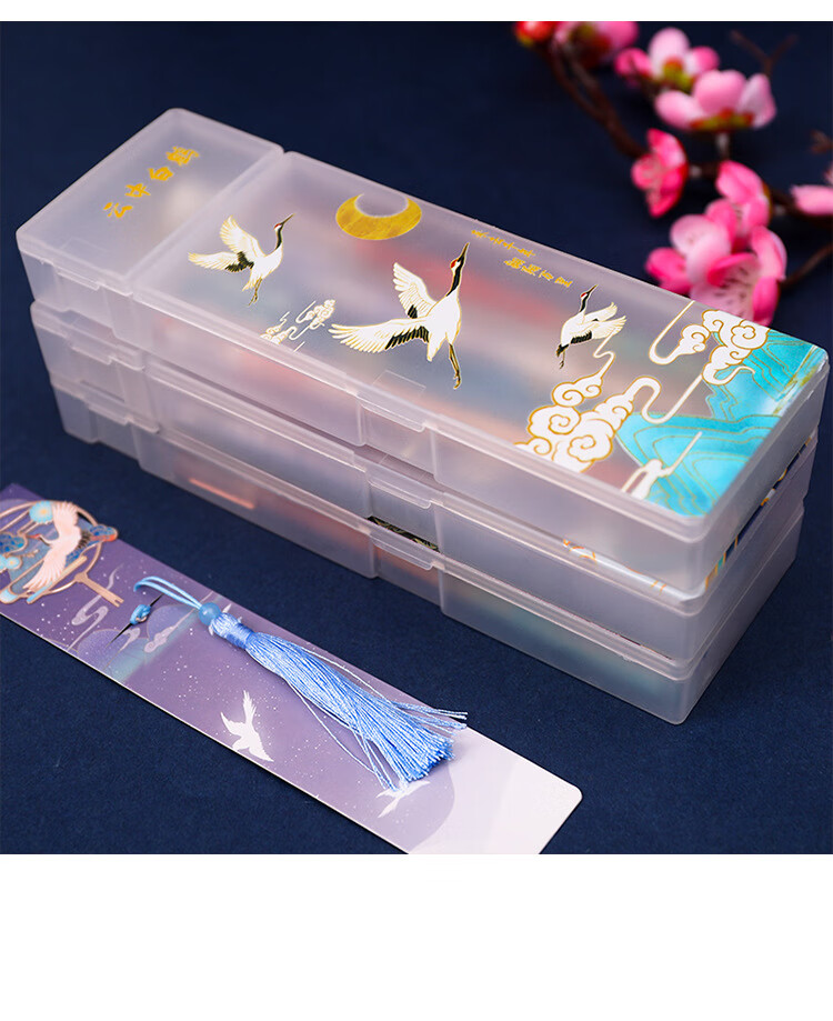 抖音同款铅笔盒网红文具盒古风简约多功能收纳盒男女学生笔盒 鹤鸣