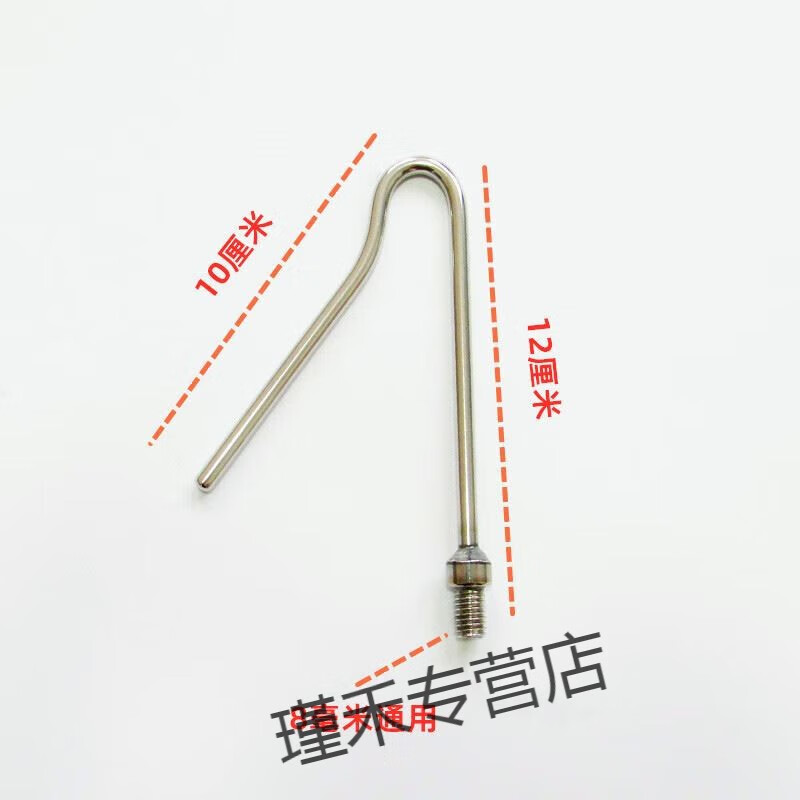 瑾禾 勾槐花神器勾槐花钩子香椿芽榆钱果树工具超硬不锈钢采摘升缩杆