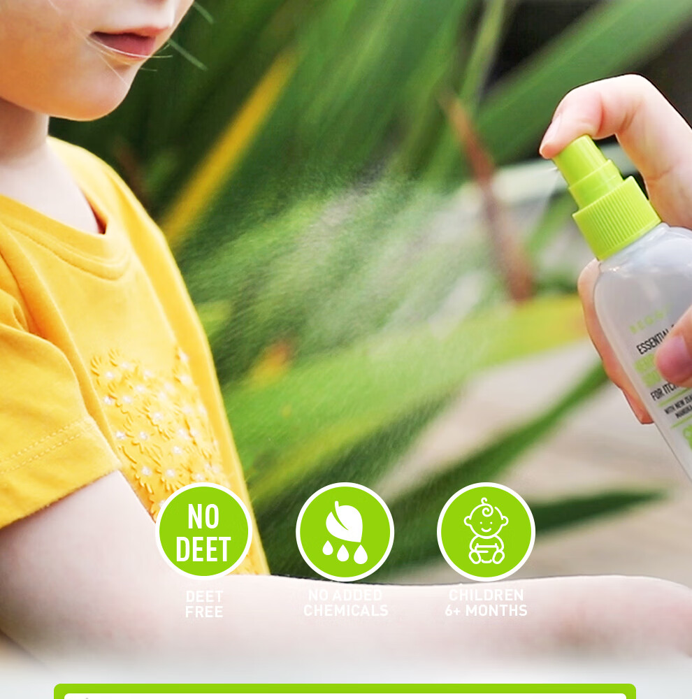 鼻精灵beggi新西兰进口植物驱蚊水驱蚊喷雾儿童防蚊液防蚊虫叮咬驱蚊