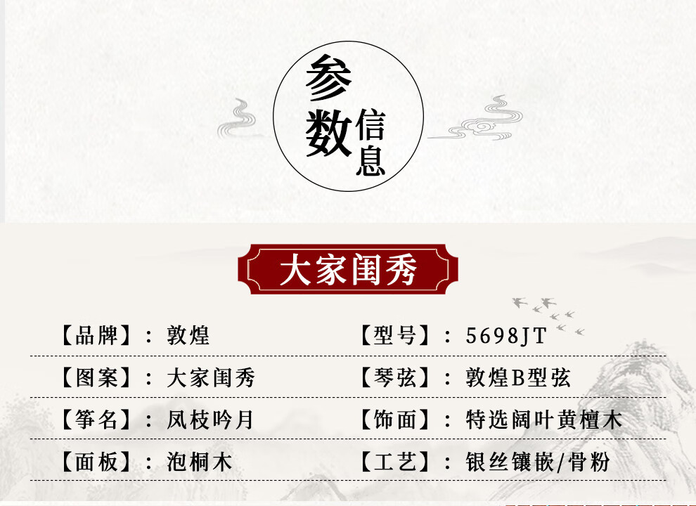 716dea5338b6a741.jpg