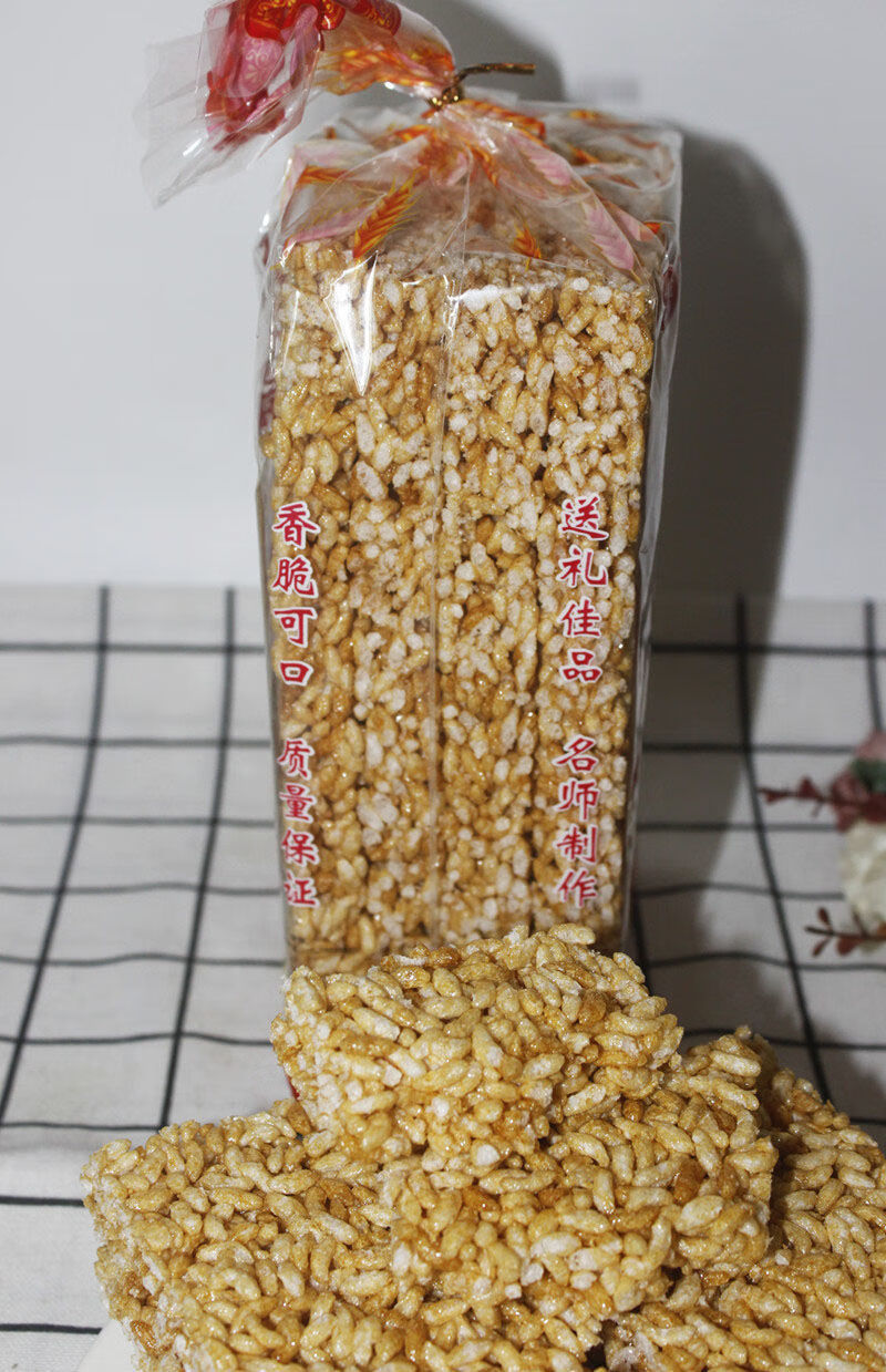 红糖米花酥爆米花糖16块/袋广西特产炒米酥脆糖糤8090后年货零食 红糖